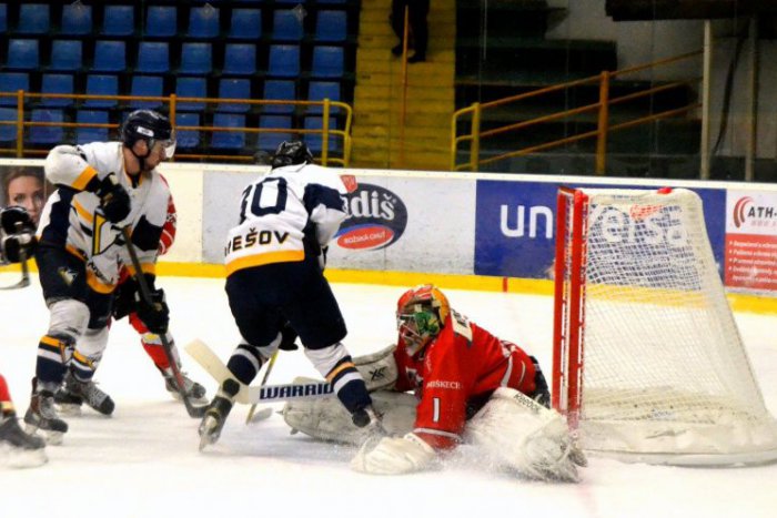 Ilustračný obrázok k článku Konečne to prišlo: Hokejisti Prešova po troch prehrách v napínavom zápase vyhrali